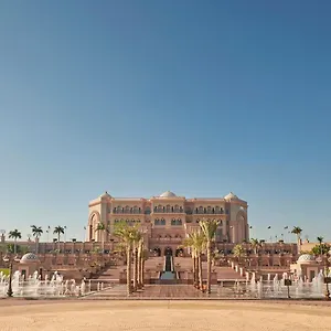 5* אתר נופש Emirates Palace Mandarin Oriental,